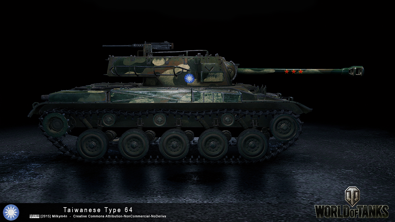 type  64